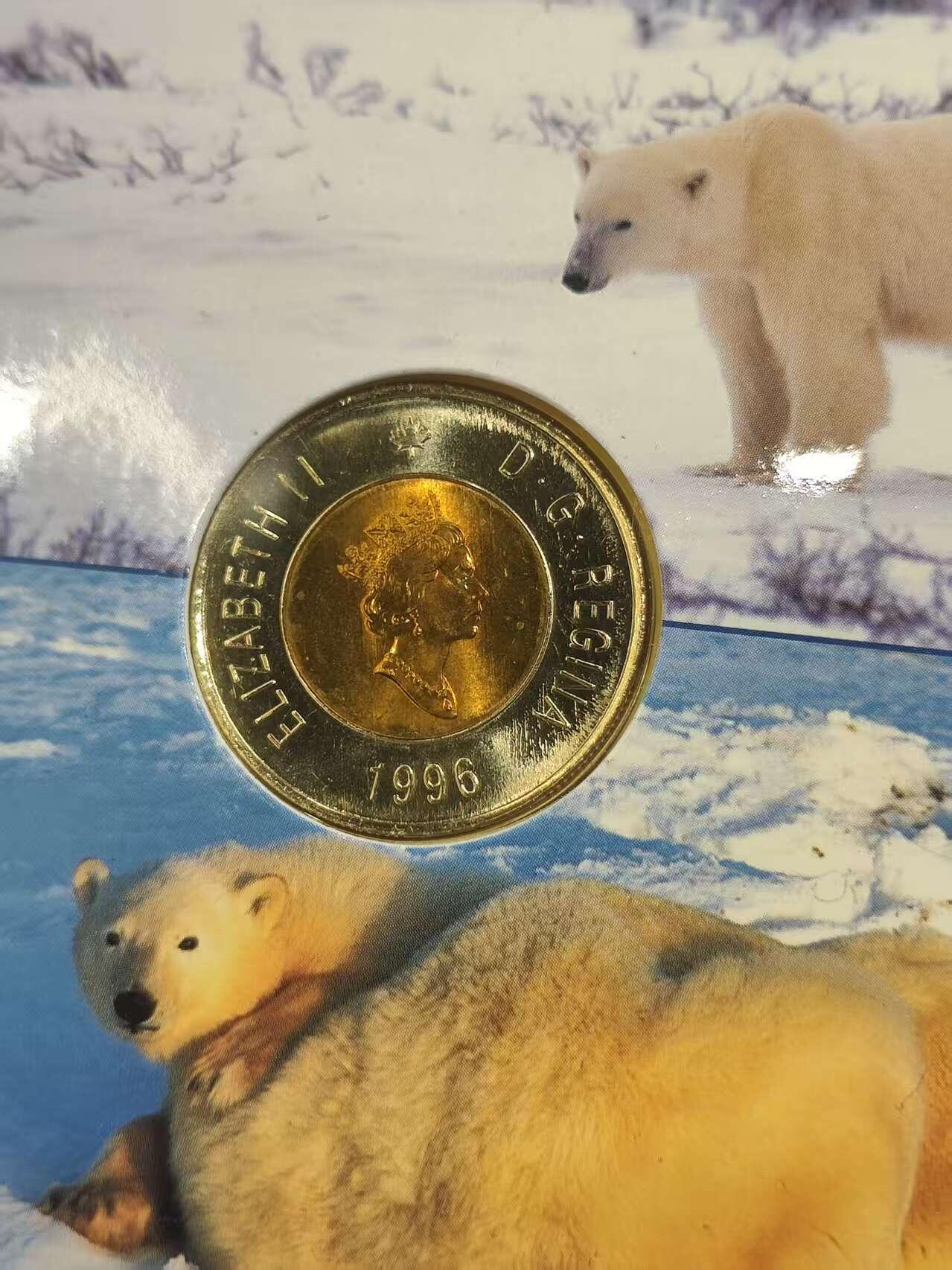 G&W世界散币，银币处理专场（第46场） 加拿大1996年2元  卡装  带一张2加元纸币