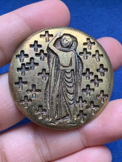 《竞宝斋》第472场 周日，周一，周二 3场连拍 （全场包邮）欢迎送拍 - 1969年教皇保罗六世访问乌干达纪念铜章，属于天主教重要的外事纪念物，见证了教皇对非洲大陆的首次牧灵访问。40克，43.5mm。