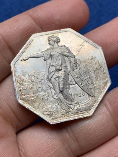 《竞宝斋》第472场 周日，周一，周二 3场连拍 （全场包邮）欢迎送拍 - 法国诺曼底火灾互助保险女神八角银质代币，19.6g，35.8mm，丰饶角银标边铭。