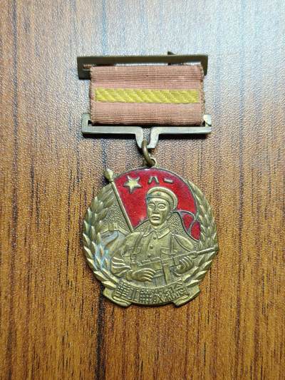 蜀地medal徽章收藏 春季精品拍场 - 极美品少见纪念章 带高级保护盒