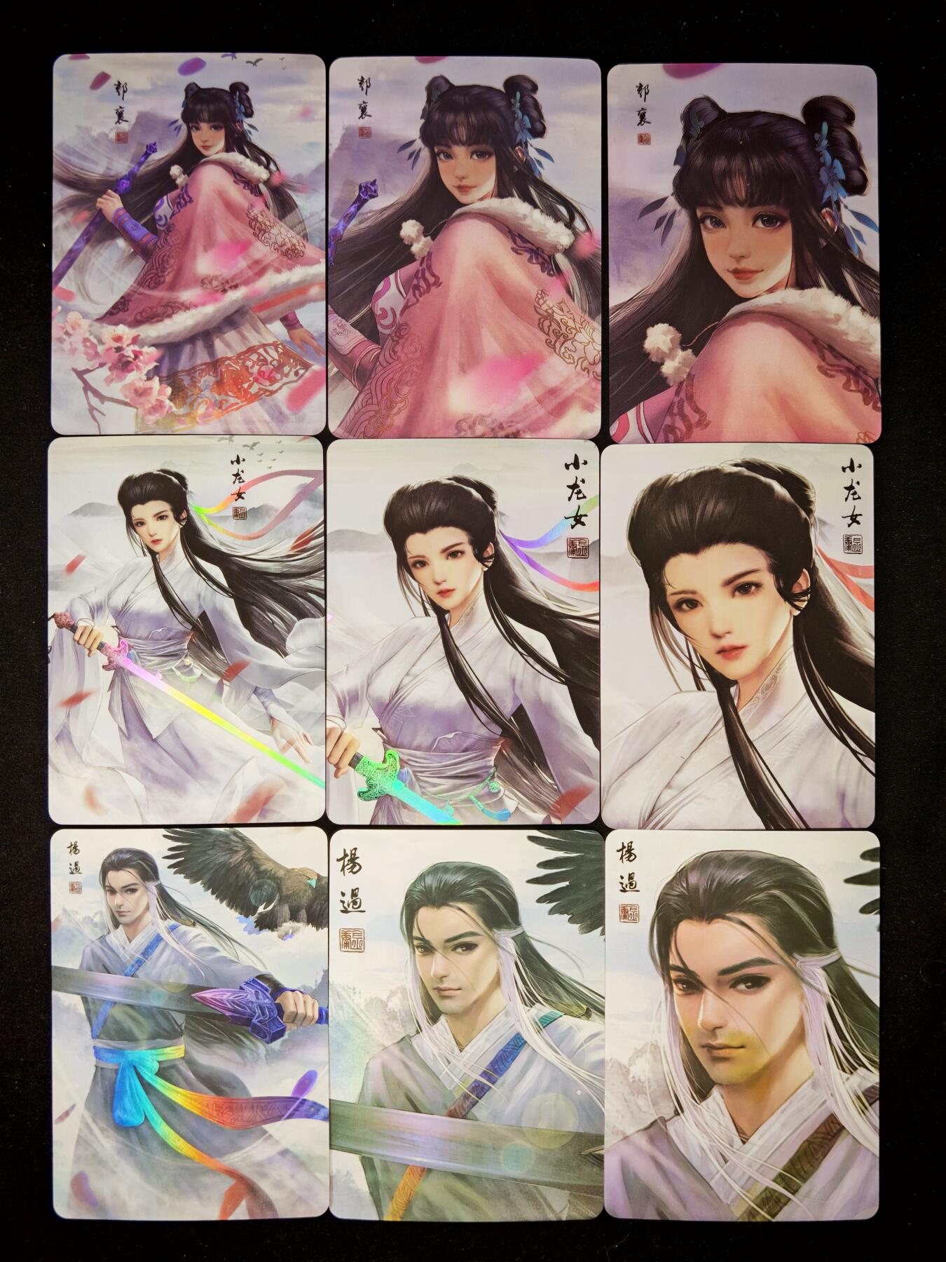 琦卡当当铺～第36期★★新年快乐~各种类型亲签A4都有~支持寄存★★~【9点40结束】扫码加群抽[包邮券]~