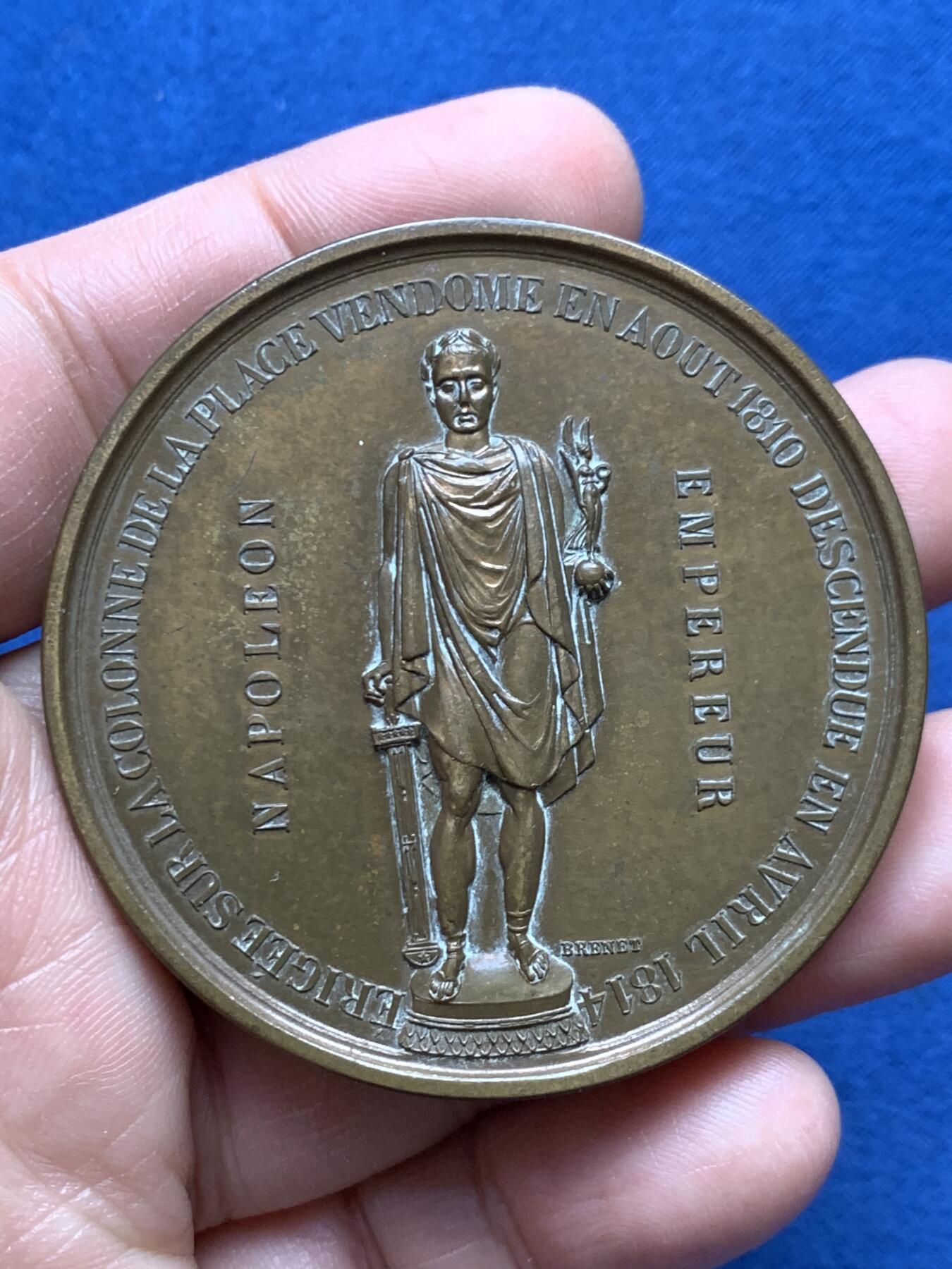 《竞宝斋》第472场 周日，周一，周二 3场连拍 （全场包邮）欢迎送拍 法国路易·菲利普一世在旺多姆柱上修复的拿破仑雕像纪念铜章，90.00g，55.2mm，边铭：1968+丰饶角铜标