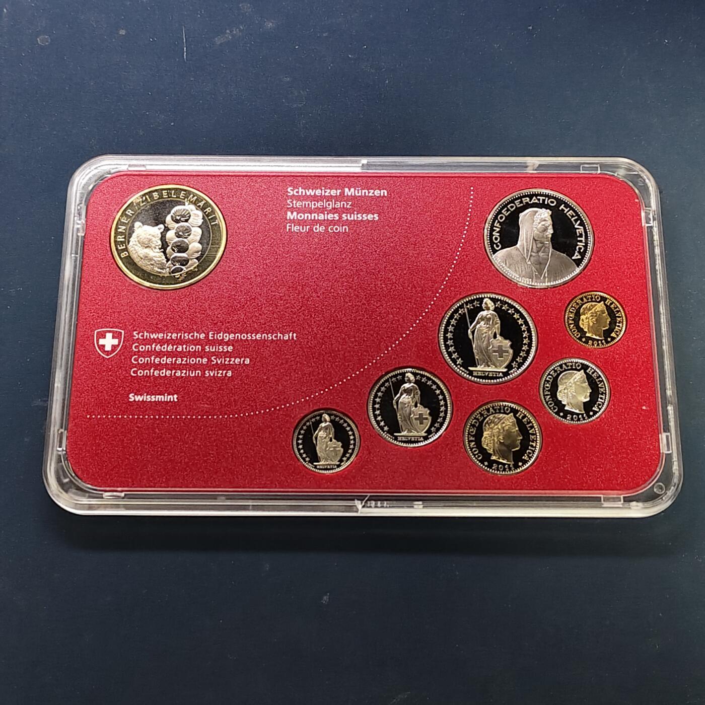 【全场包邮】纯粹捡漏拍513场