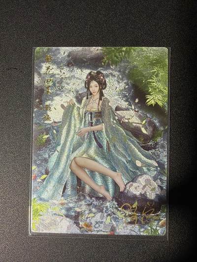 NO.27 好又多金牌大场，每周一站式配齐，方便凑单！（周6晚9点截拍，卖家送拍0抽成！） - 【79/300编亲签】齐卡 千古情 主播亲签 西施 粗闪