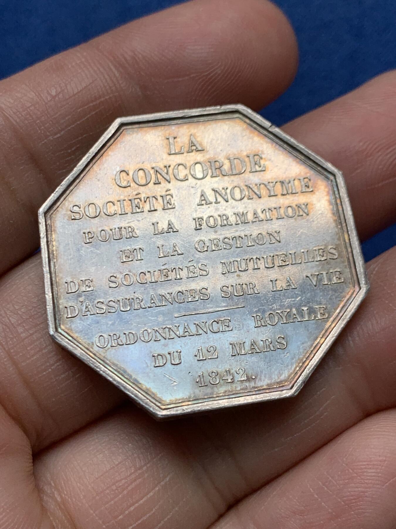 《竞宝斋》第472场 周日，周一，周二 3场连拍 （全场包邮）欢迎送拍 法国八角银章，康科德保险公司，拉罗什福科杜多维尔公爵两兄弟，19.5g，35.3mm，船锚边铭（1842-1845）