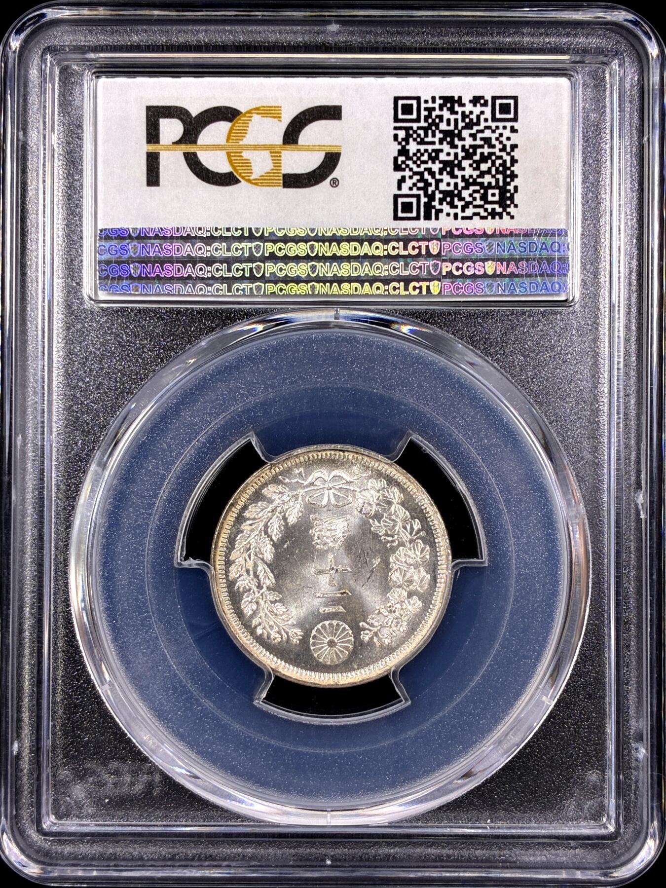 【雨安】【直播拍卖】【第0129期-评级币章】2026-03-21 周六 19:30 (金价1115, 银价20.09)