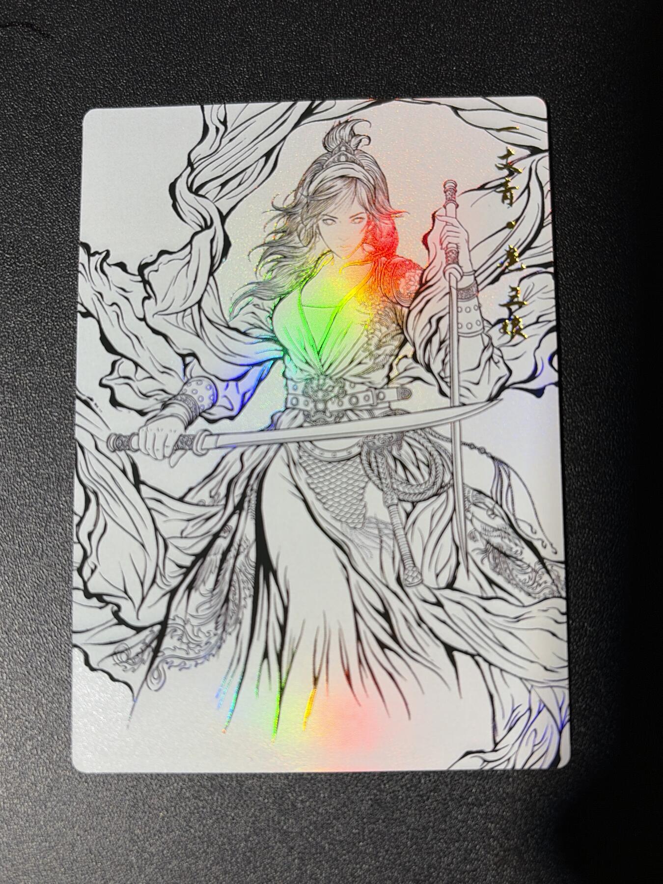 NO.27 好又多金牌大场，每周一站式配齐，方便凑单！（周6晚9点截拍，卖家送拍0抽成！） 卡德曼 张建东水浒 扈三娘 线稿彩闪