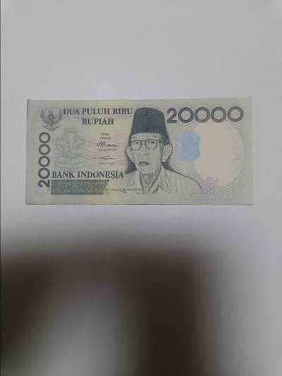 【20260319】非全新纸币和硬币第347场 - 印度尼西亚20000卢比