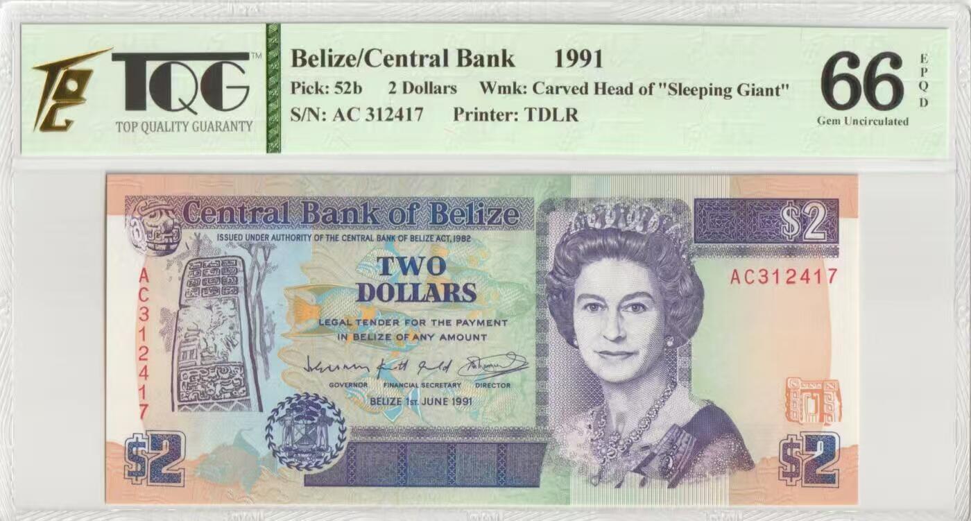 【礼羽收藏】🌏世界钱币拍卖129期