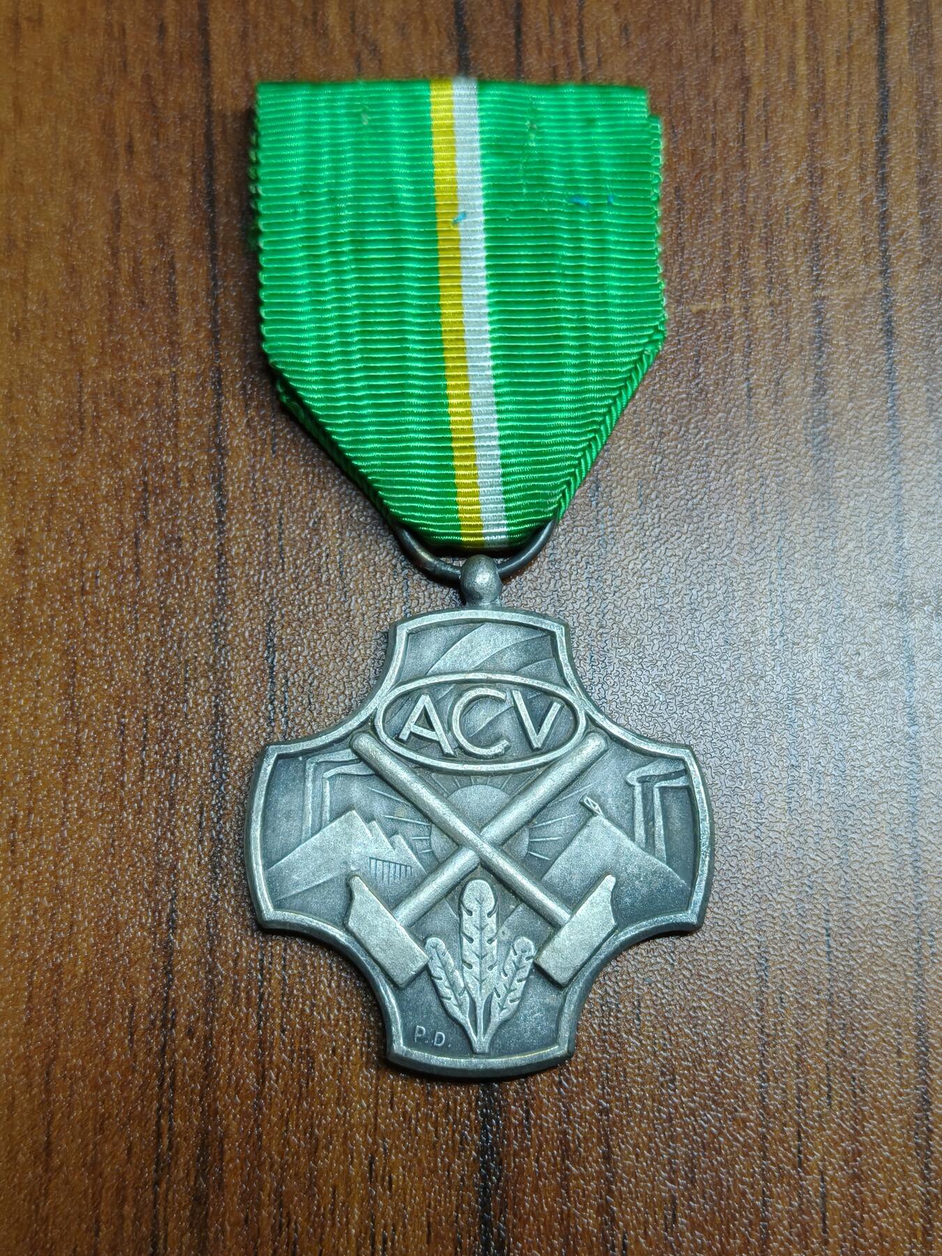 蜀地medal徽章收藏 春季精品拍场