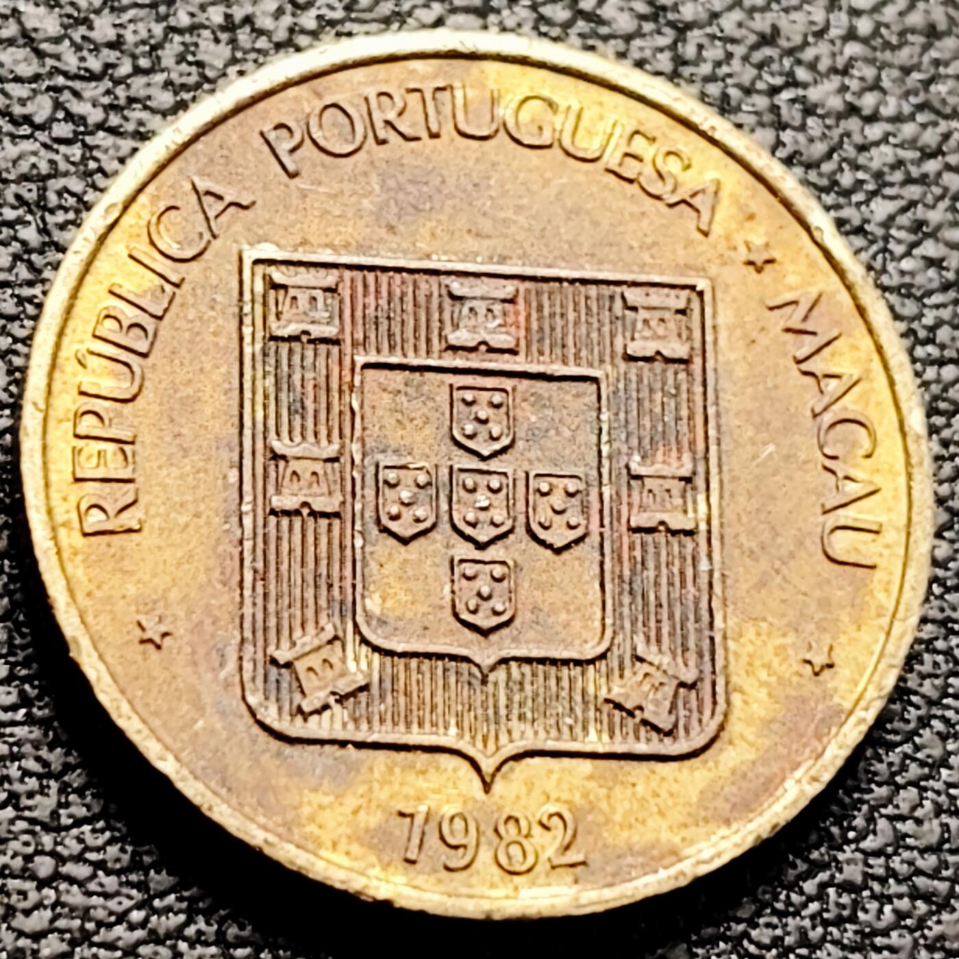 泉币菌-第212场-拍品多 请提前出价（工作最近较忙 发货不及时，望理解） 。