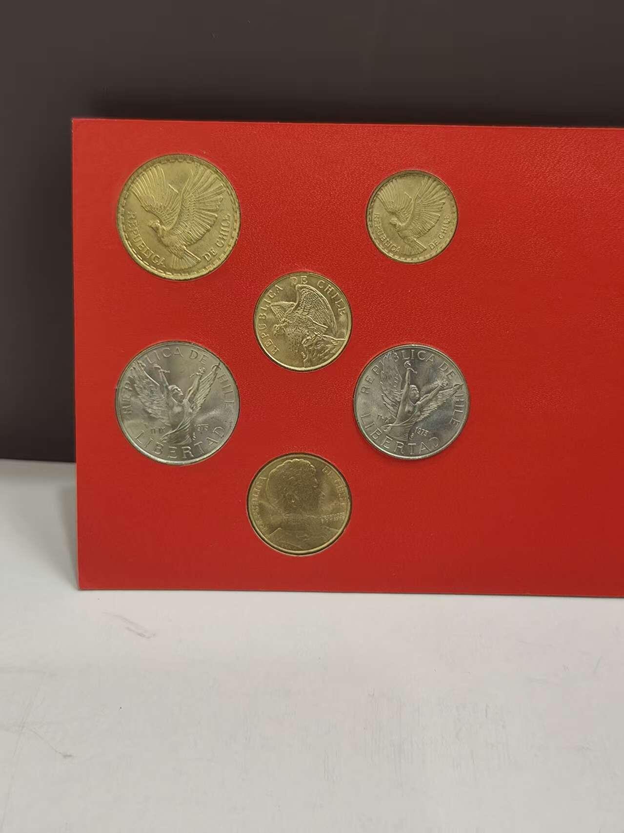 G&W世界散币，银币处理专场（第46场） 智利1970-1980年 6枚套