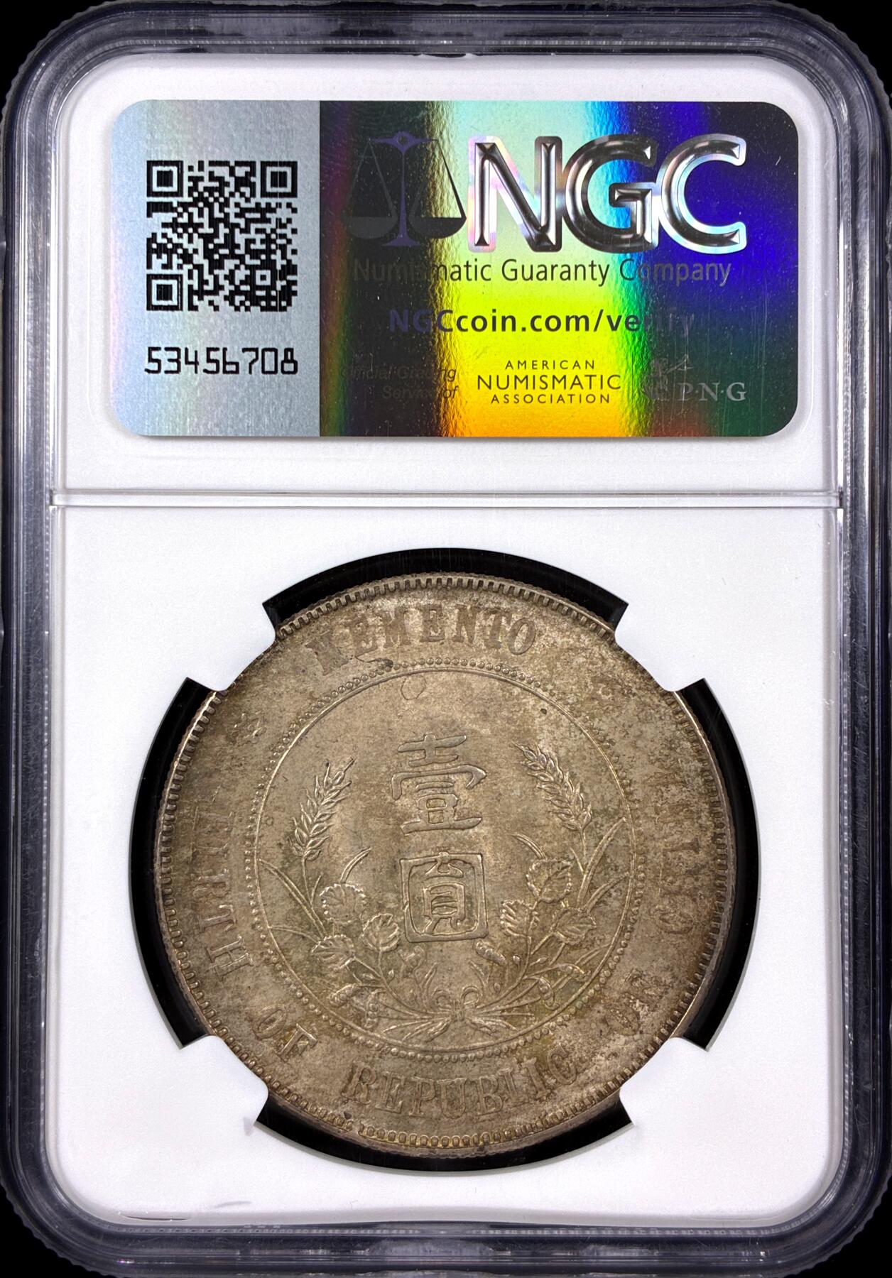 【雨安】【直播拍卖】【第0129期-评级币章】2026-03-21 周六 19:30 (金价1115, 银价20.09)