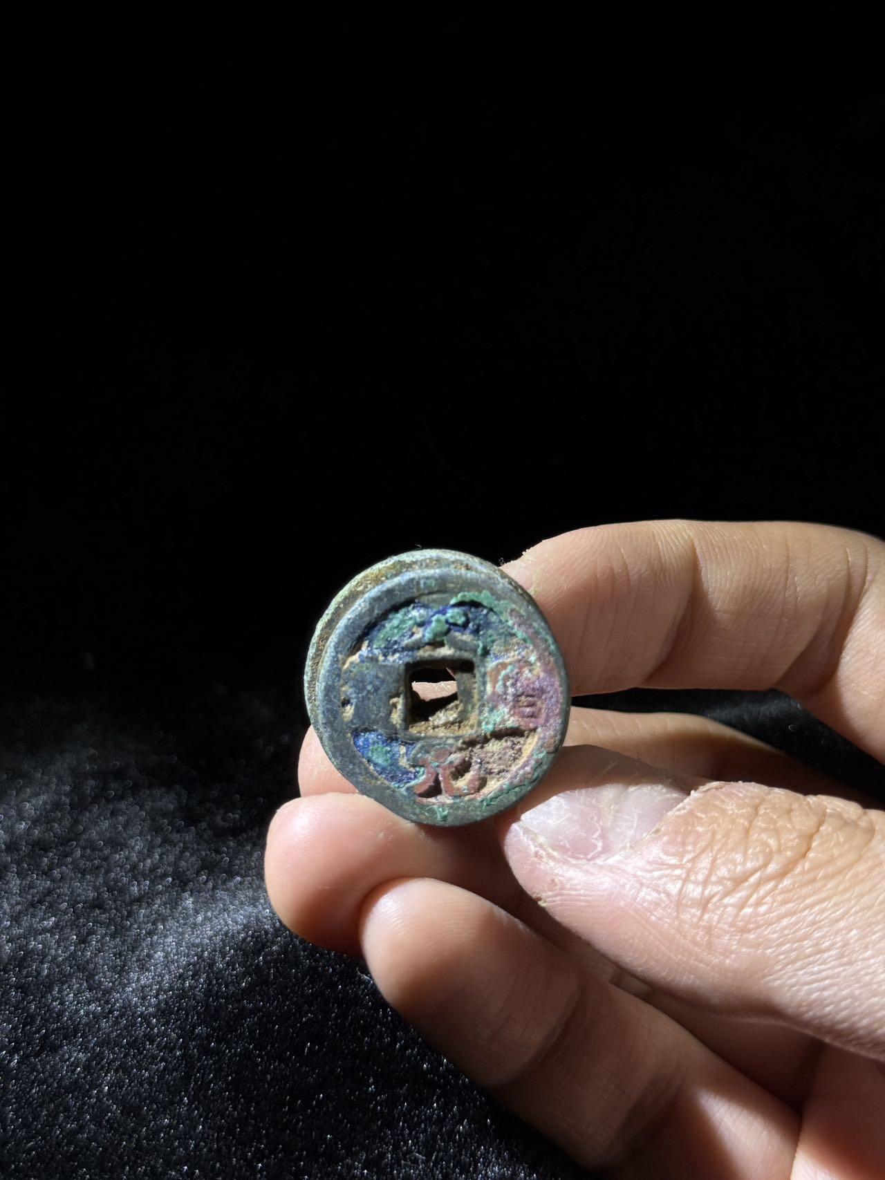 戎马世界章牌大赏，铜钱场 天圣元宝小饼子，五联