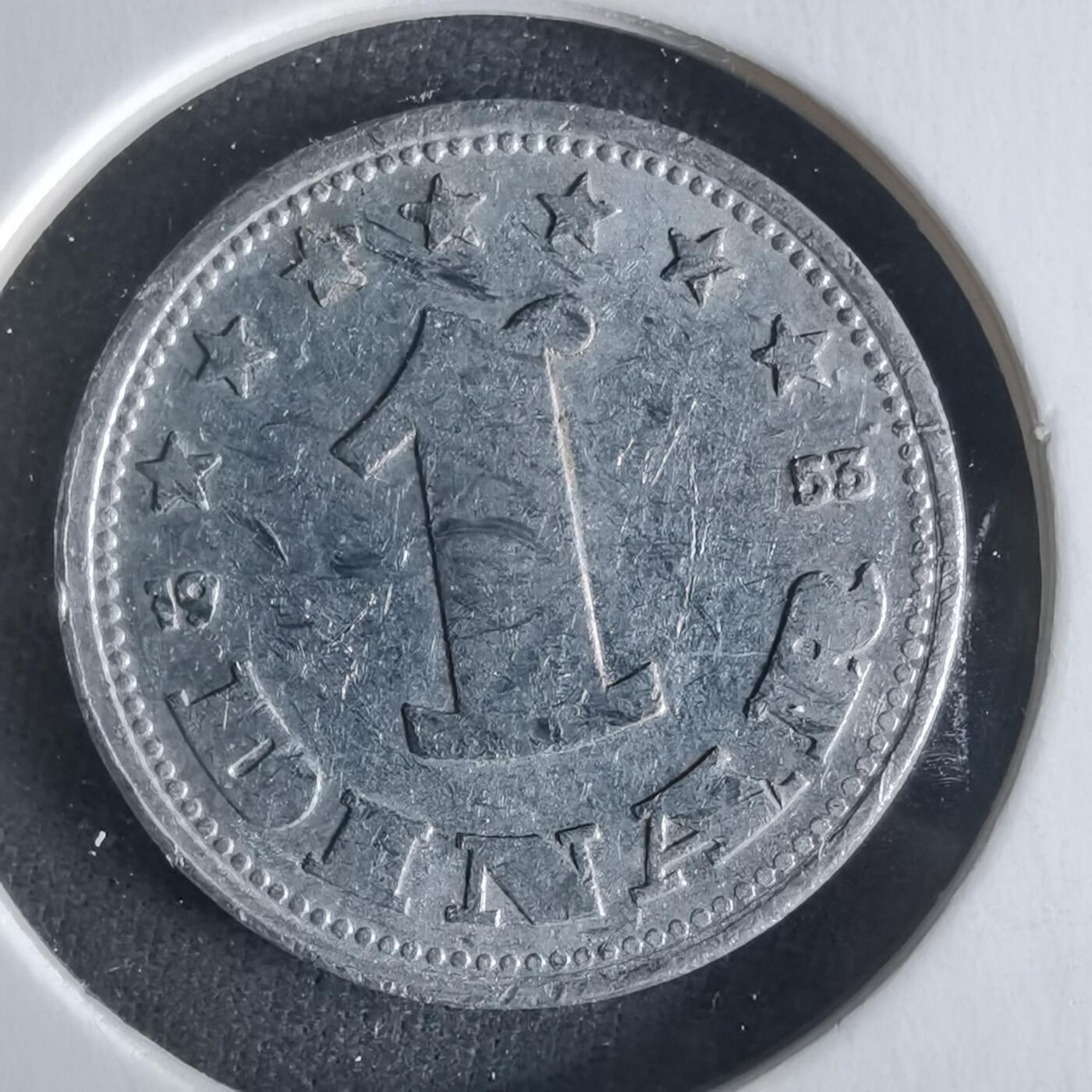 沼泽如烟--第1026场 南斯拉夫1953年1第纳尔