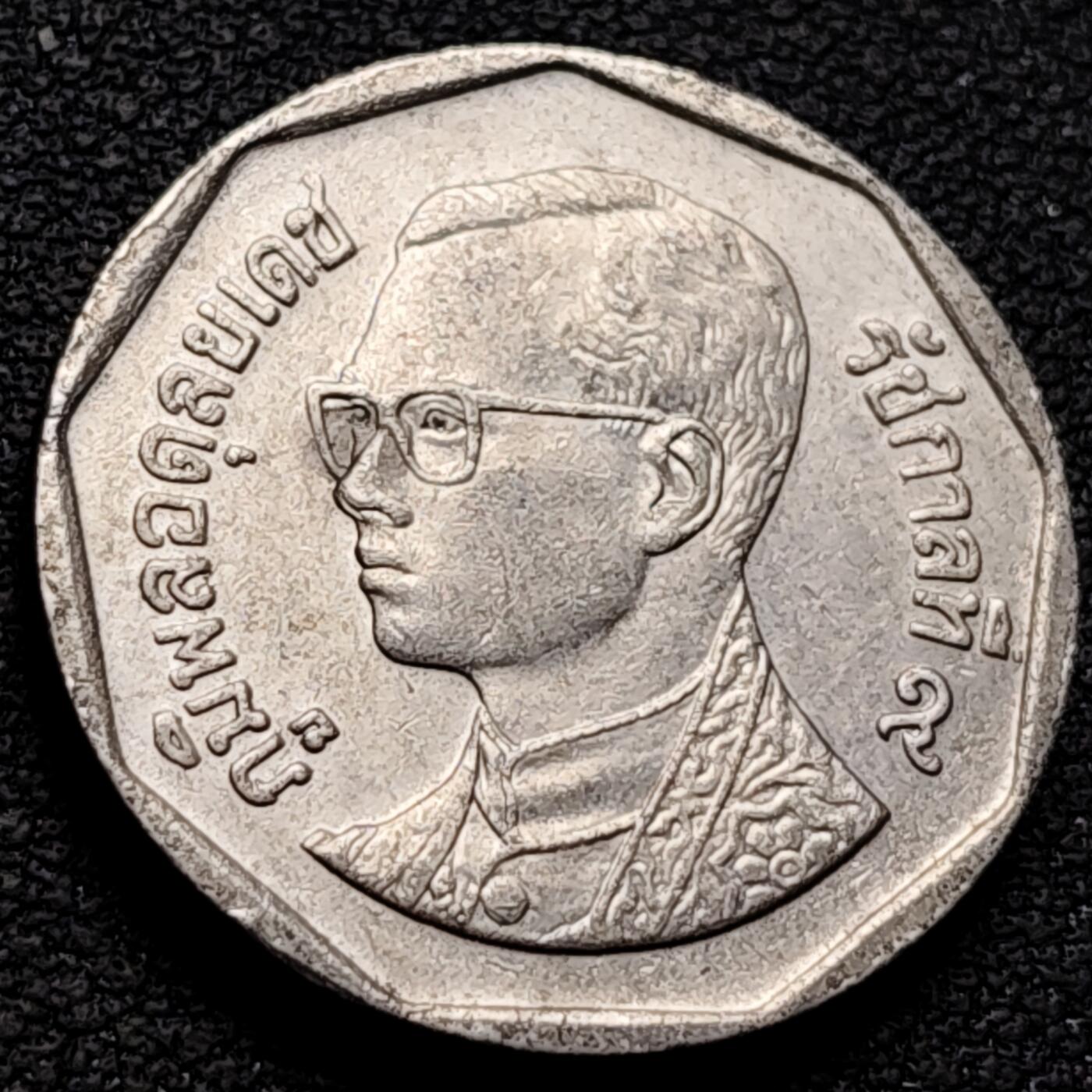 泉币菌-第212场-拍品多 请提前出价（工作最近较忙 发货不及时，望理解） 。