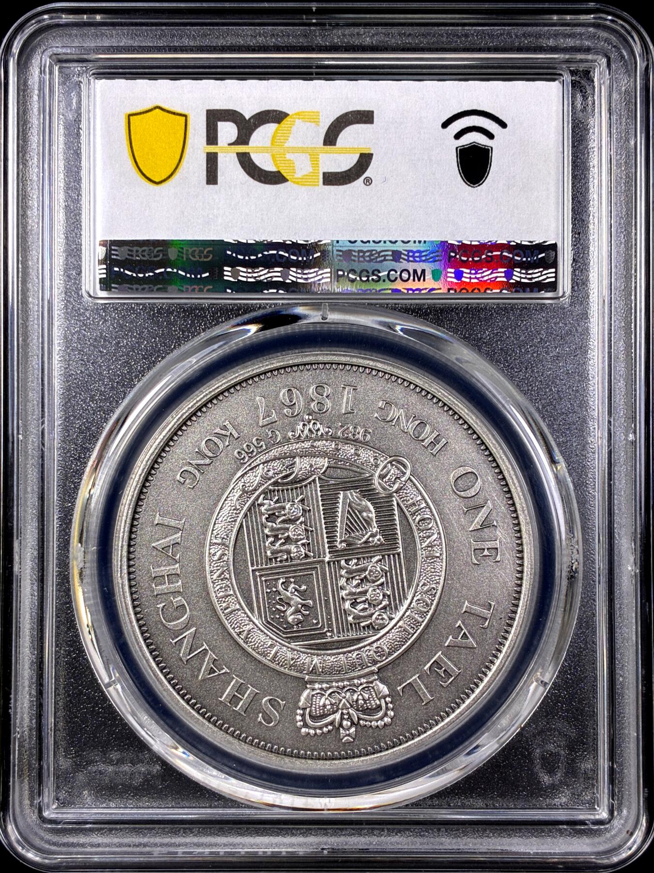 【雨安】【直播拍卖】【第0129期-评级币章】2026-03-21 周六 19:30 (金价1115, 银价20.09) [评级中国] [中国章牌] 复刻 上海一两