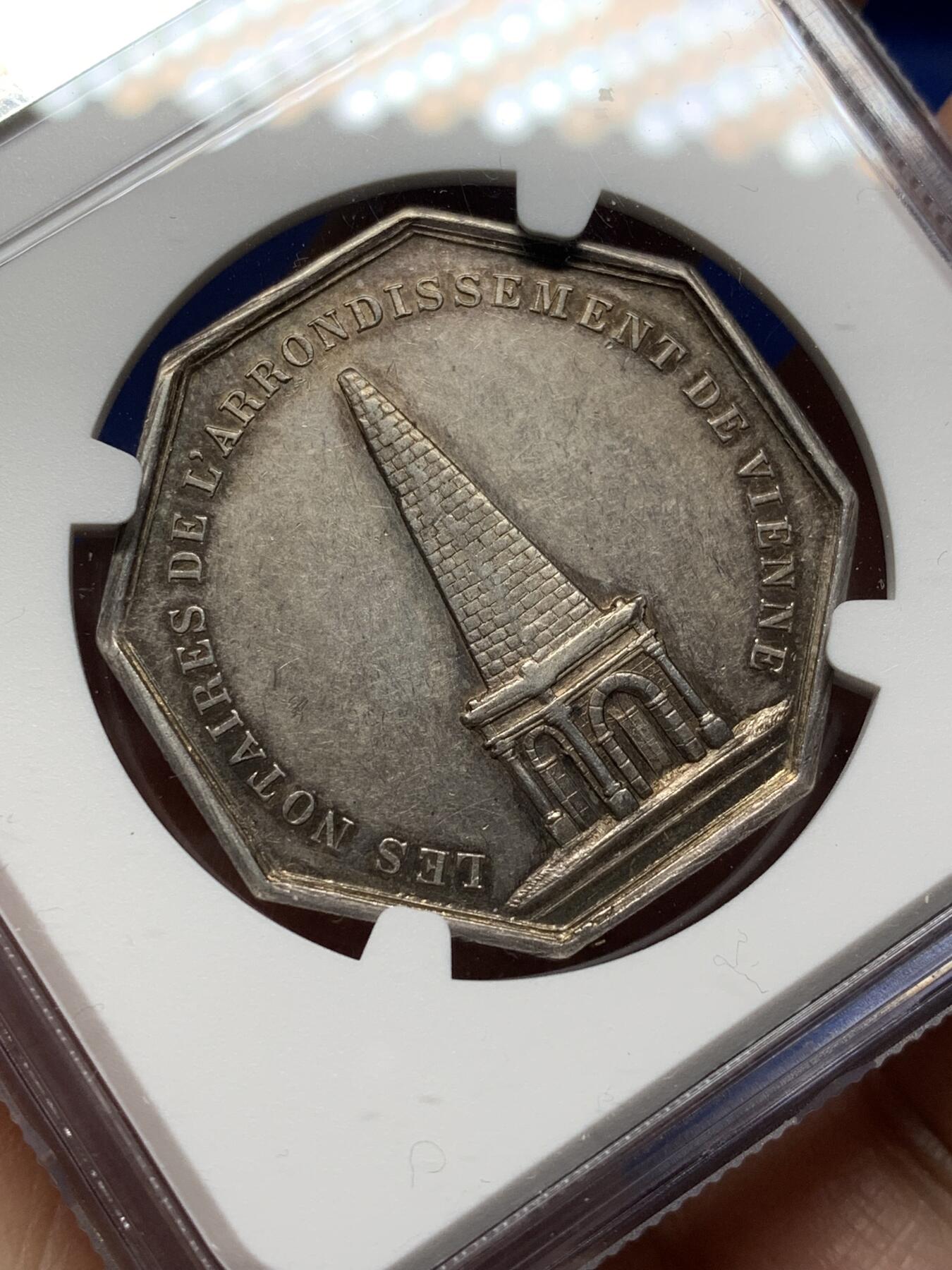 《竞宝斋》第472场 周日，周一，周二 3场连拍 （全场包邮）欢迎送拍