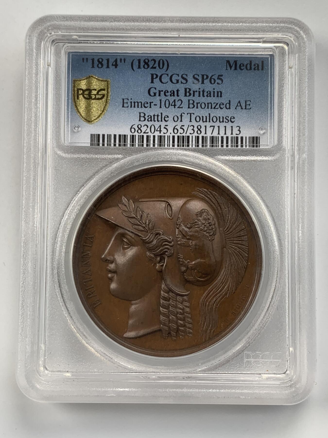 掌中浮雕-藏着的欧洲第055场 PCGS SP65 : 1814年英国图卢兹战役纪念铜章，41mm