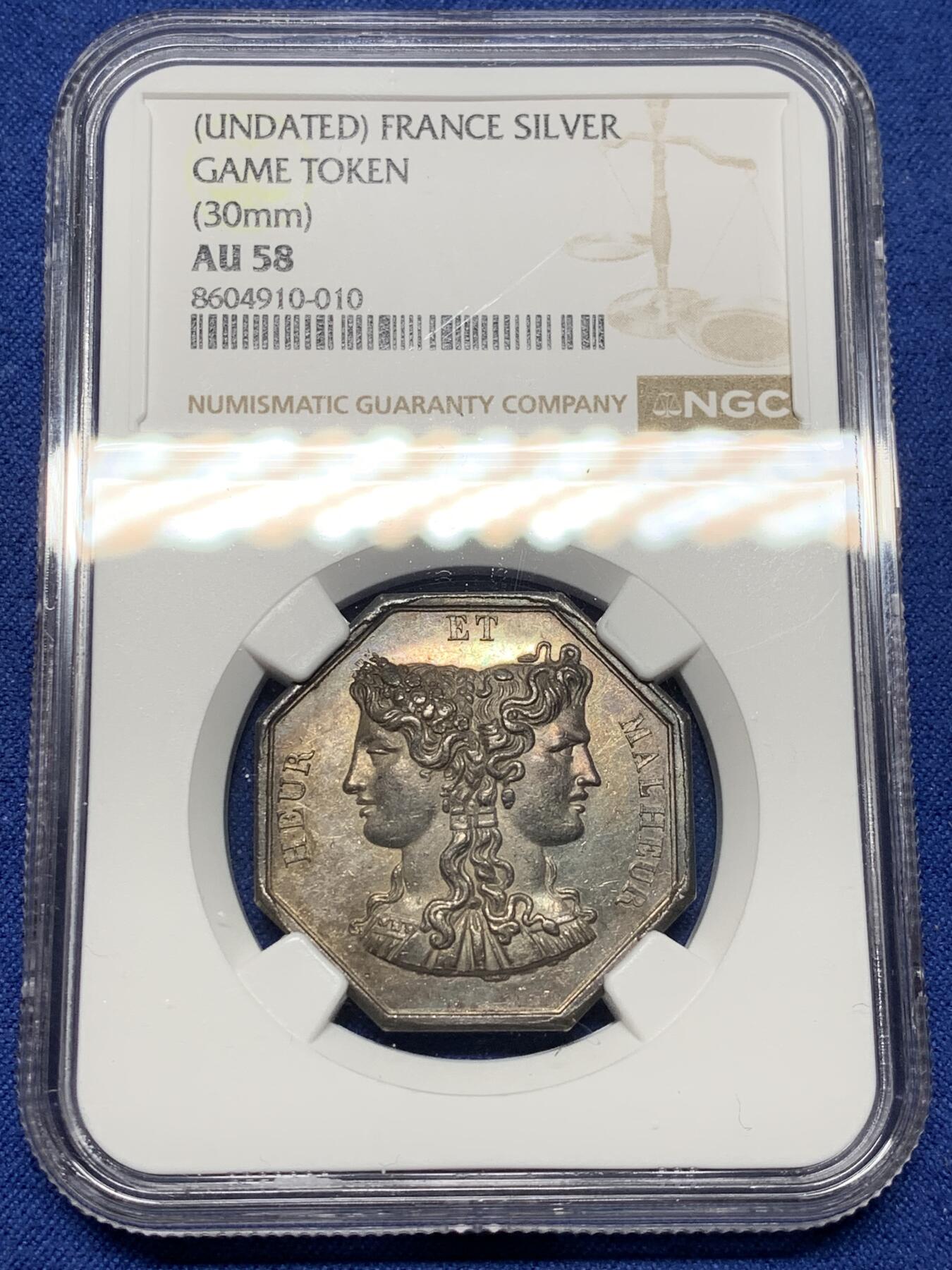 《竞宝斋》第472场 周日，周一，周二 3场连拍 （全场包邮）欢迎送拍 NGC AU58  法国双面神银质代币，早期品种 未标注边铭。铭文：“旅程越新奇，她就越快乐”