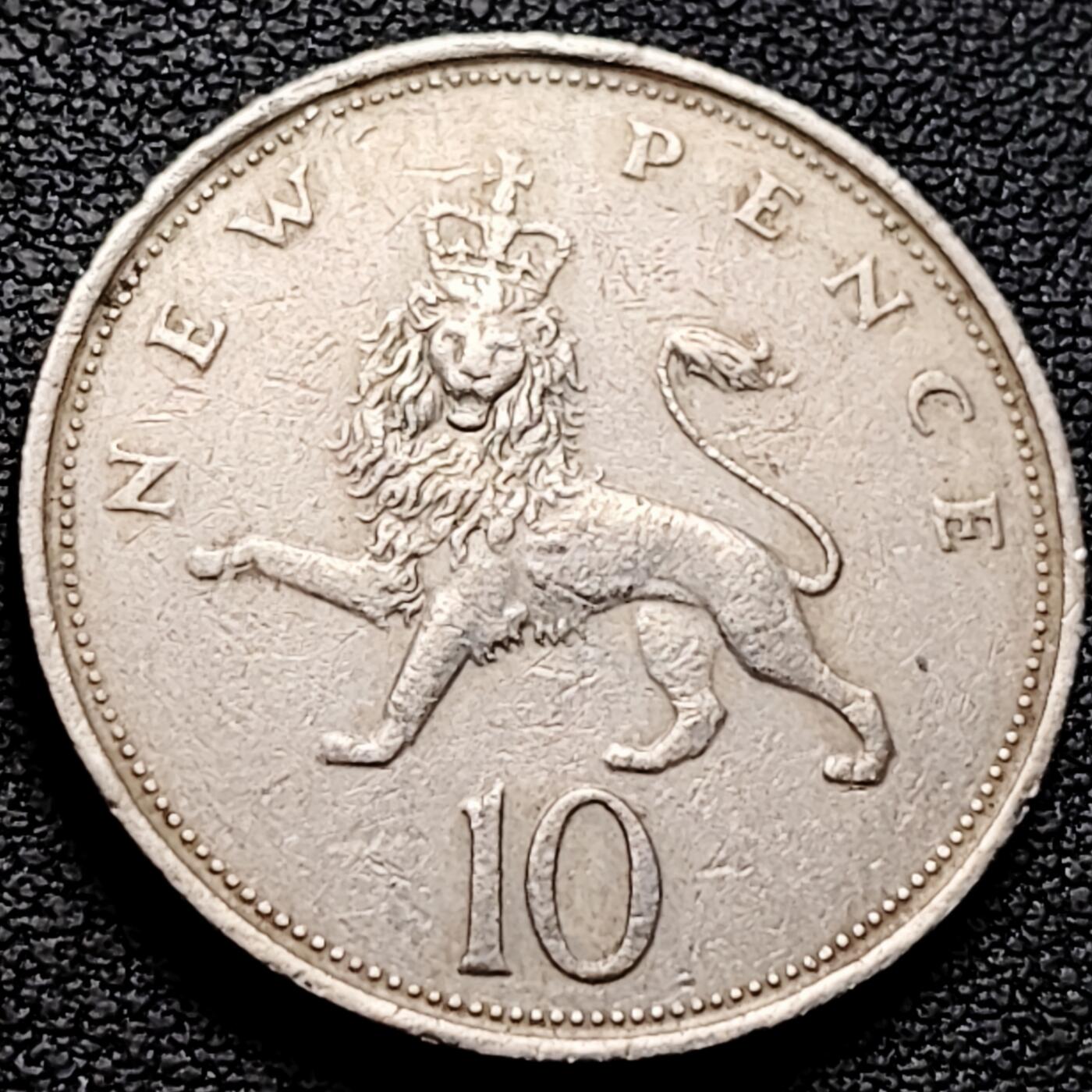 泉币菌-第212场-拍品多 请提前出价（工作最近较忙 发货不及时，望理解）  