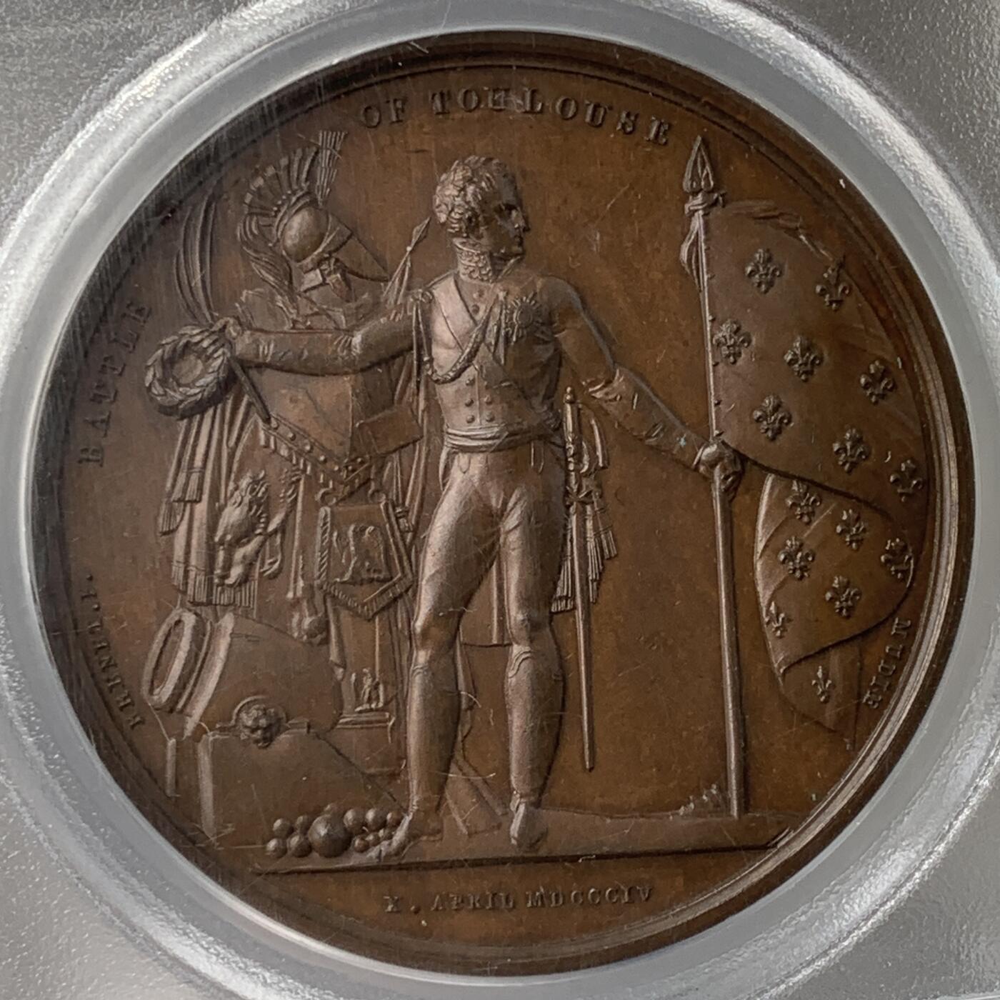 掌中浮雕-藏着的欧洲第055场 PCGS SP65 : 1814年英国图卢兹战役纪念铜章，41mm