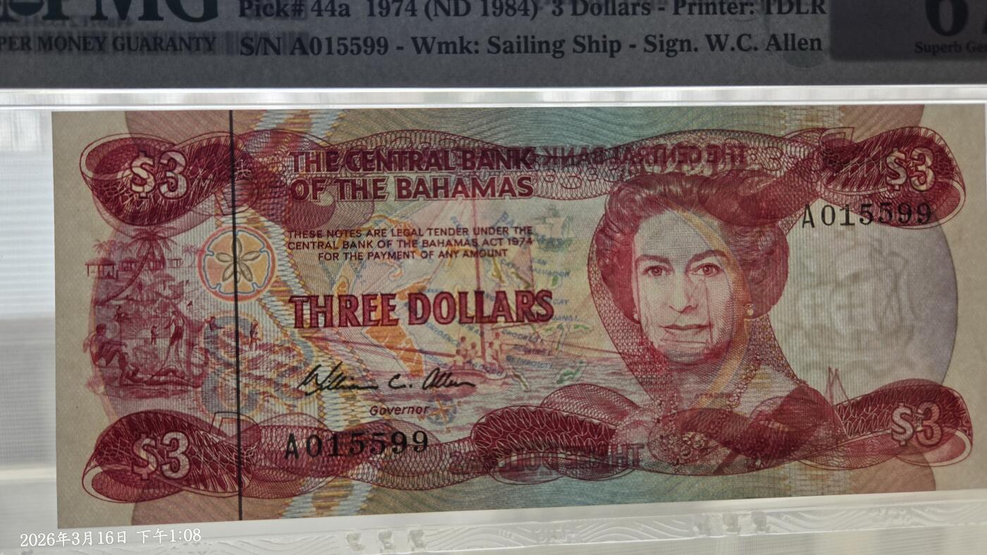 听雨轩（七十四） 巴哈马3美刀 首发A冠 无347双尾靓号  1974-1984