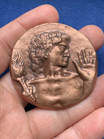 《竞宝斋》第472场 周日，周一，周二 3场连拍 （全场包邮）欢迎送拍 - 意大利青年运动会（Giochi della Gioventù）官方纪念铜章，由意大利国家奥林匹克委员会（CONI）与公共教育部联合发行，是意大利青少年体育教育的重要实物见证，高浮雕加厚。62克，51mm。