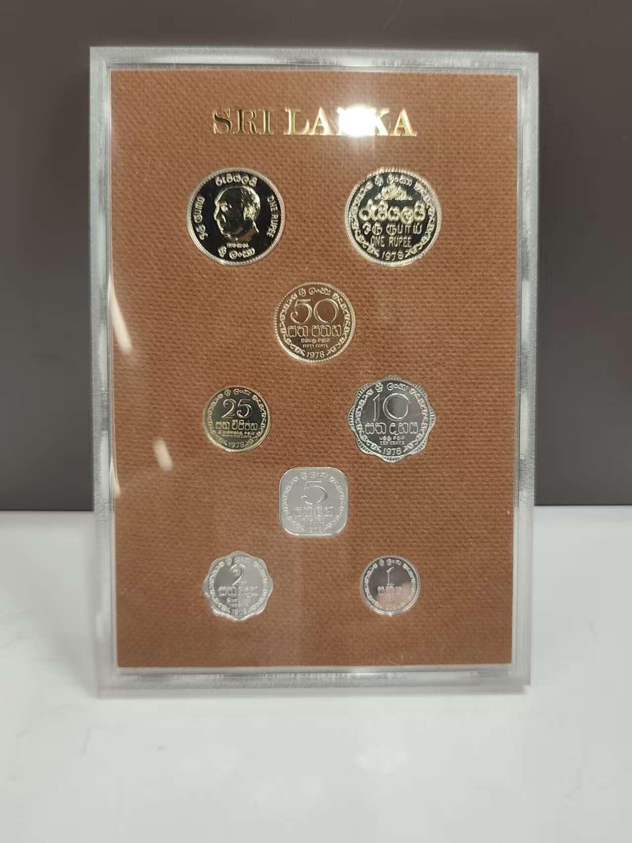 G&W世界散币，银币处理专场（第46场） 斯里兰卡1978年8枚套