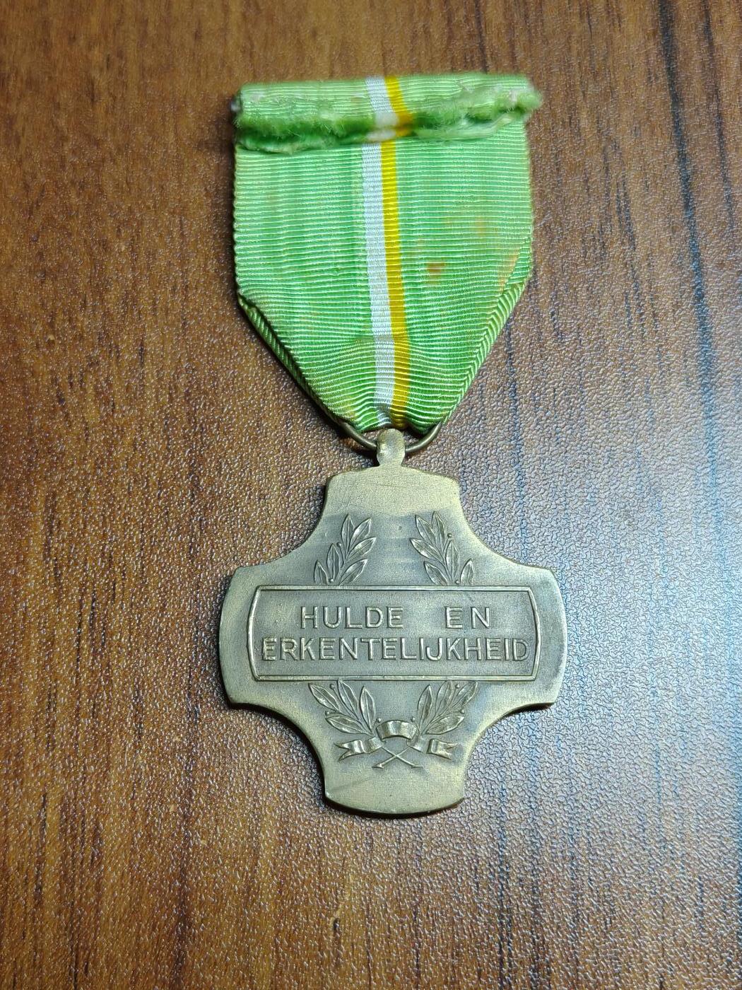 蜀地medal徽章收藏 春季精品拍场