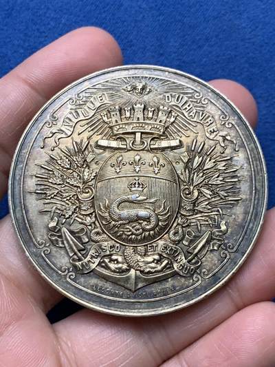 《竞宝斋》第472场 周日，周一，周二 3场连拍 （全场包邮）欢迎送拍 - 法国勒阿弗尔帆船协会镀金银章，82.5g，55.2mm，丰饶角边铭