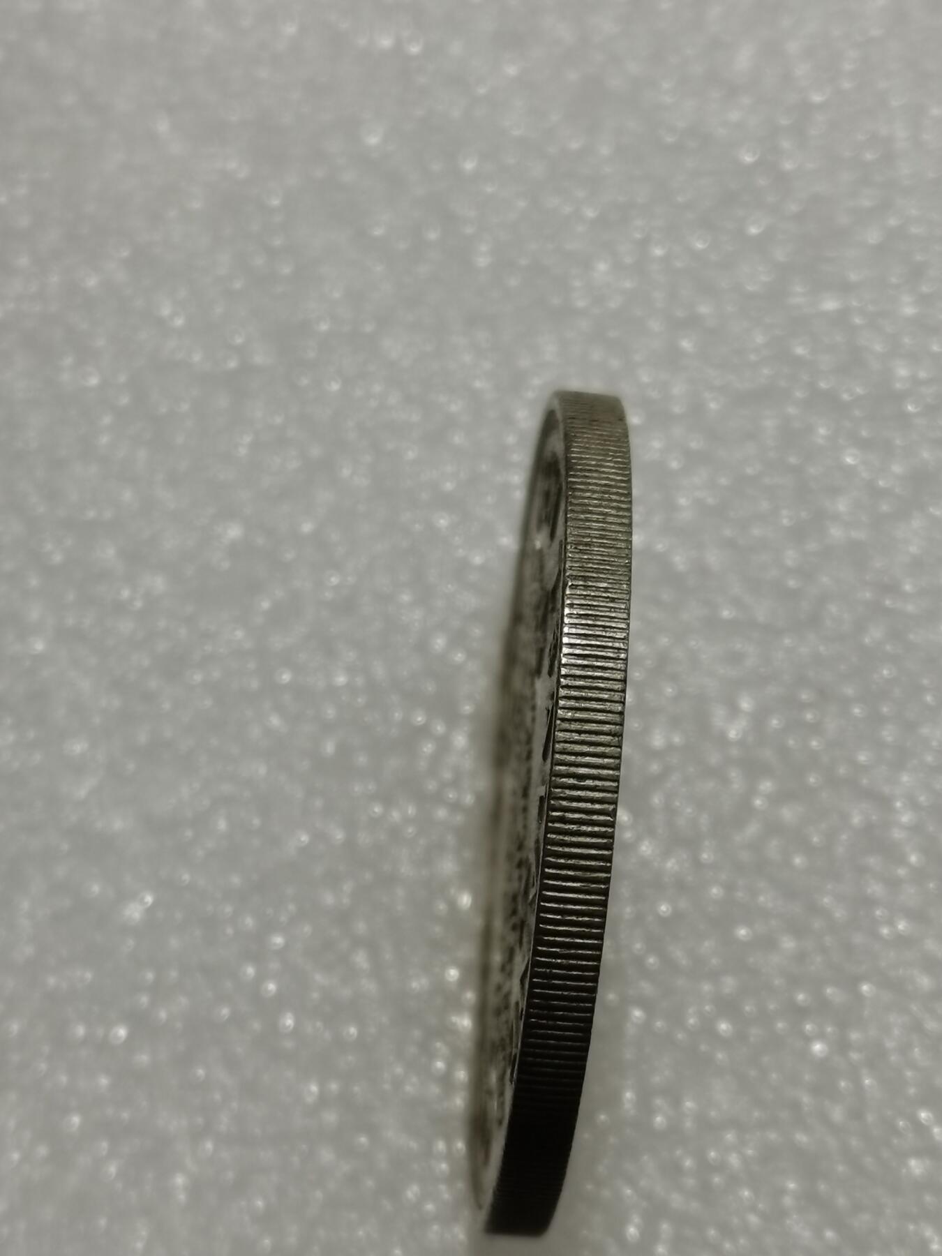 天下钱庄专场欢迎参拍 英属新西兰银币