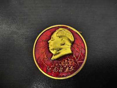 勋章杂货 - 毛头