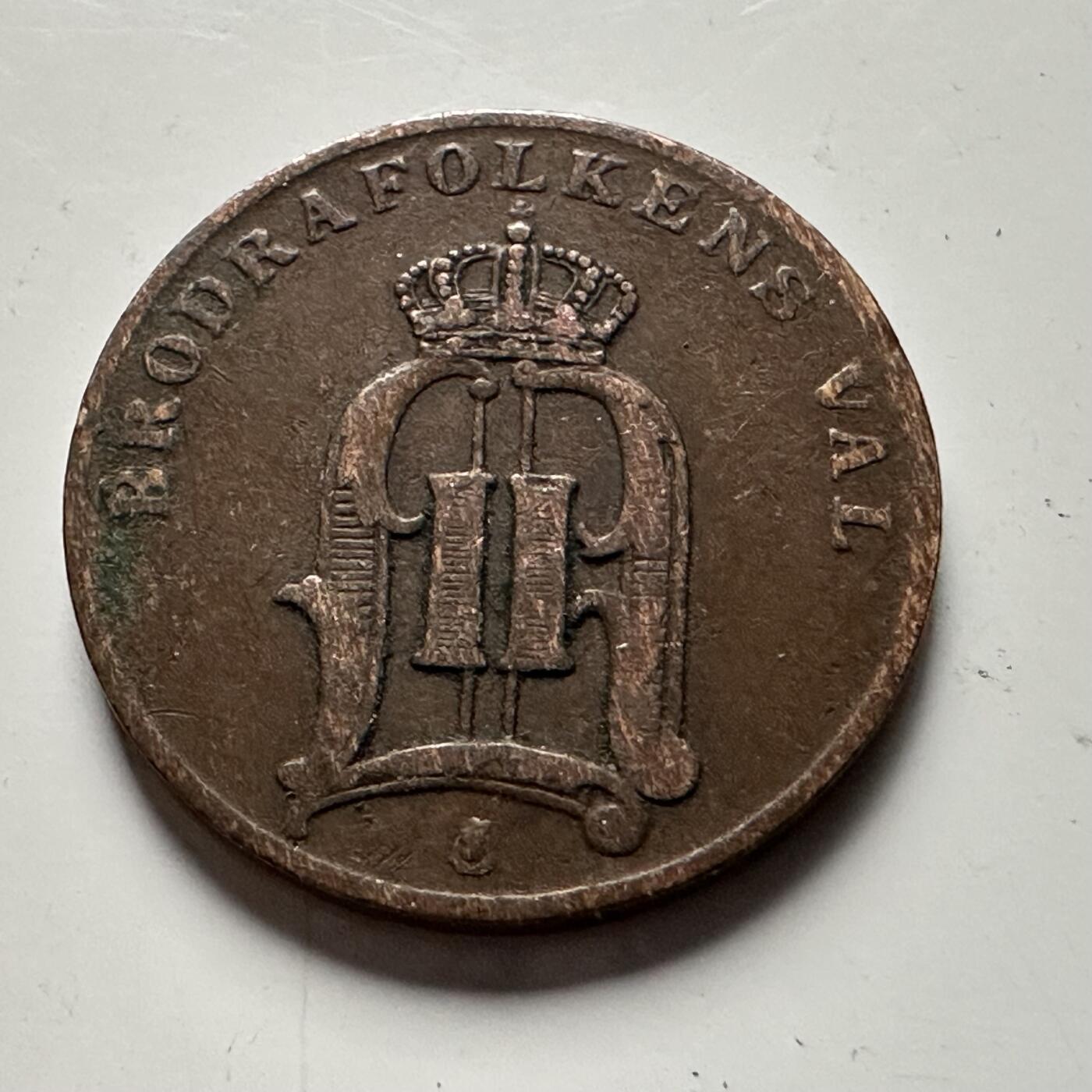 🌹外币初藏🌹🐯2026年第30场   每周二四六晚8️⃣点 接代拍 瑞典 1884年 1欧尔