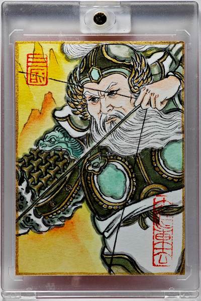 白泽拍卖卡牌手绘专场第34期（花朝去了又春分 草如茵 柳烟新） - 2025 卢艺丰手绘卡 五虎上将之尾 黄忠  卢艺丰亲签 卡砖封装