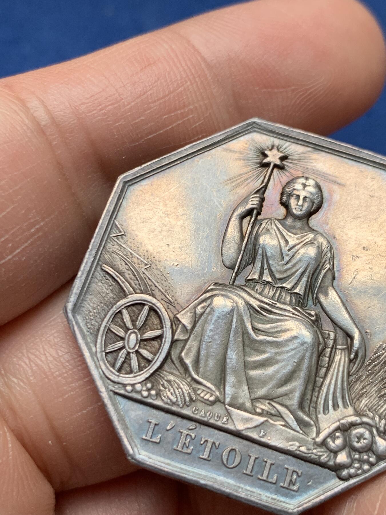 《竞宝斋》第472场 周日，周一，周二 3场连拍 （全场包邮）欢迎送拍 法国八角银章，星辰保险公司，21.05g，35.8mm，蜜蜂边铭