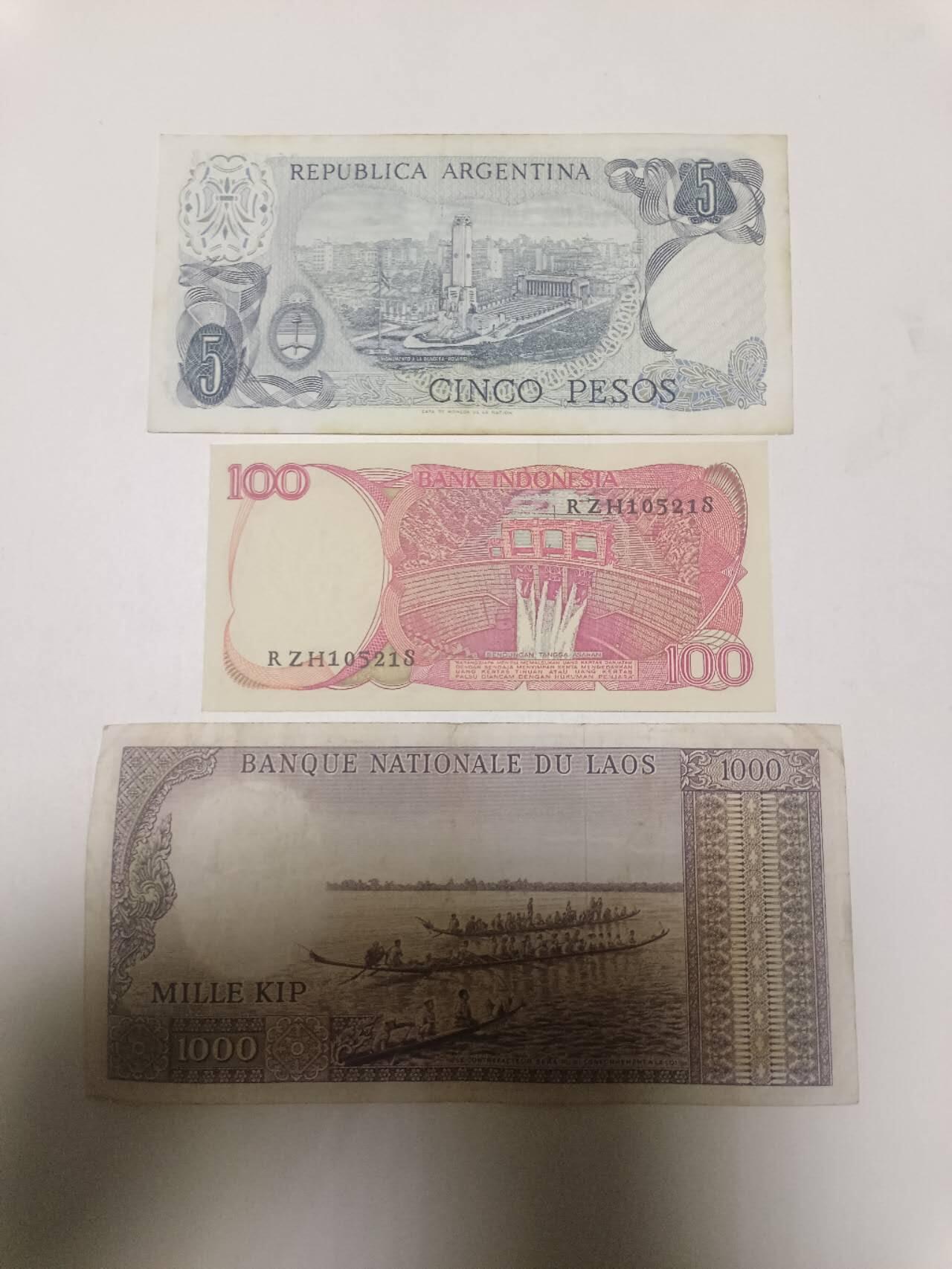 【20260319】非全新纸币和硬币第347场