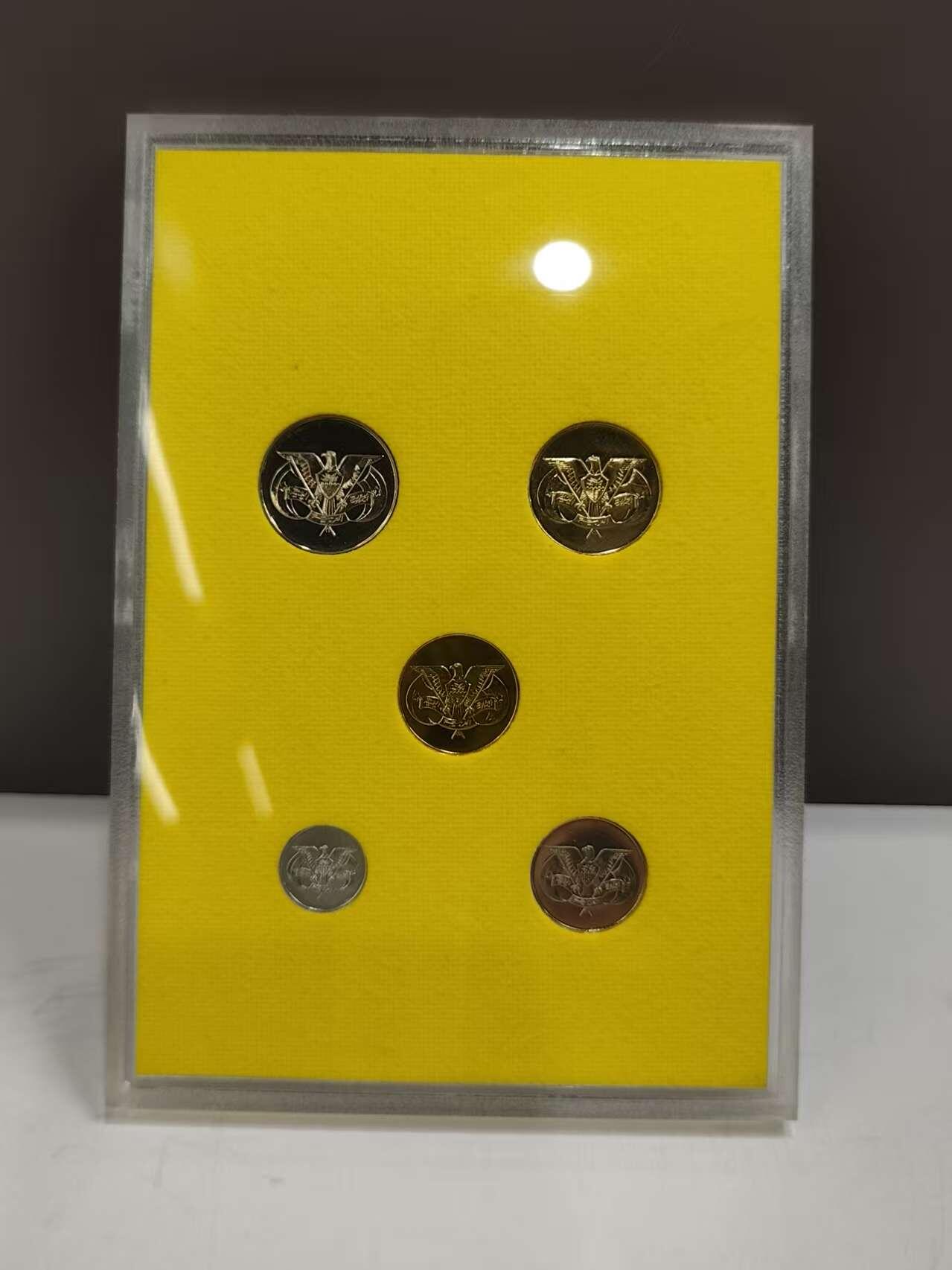 G&W世界散币，银币处理专场（第46场） 也门1974年5枚套