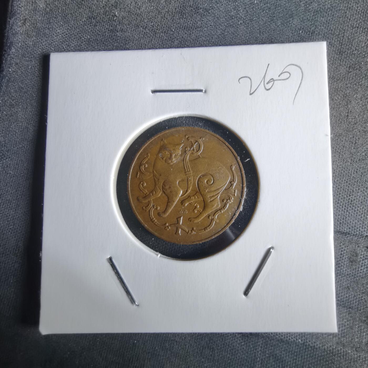 沼泽如烟--第1026场 马恩1983年1便士