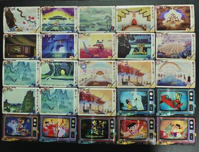 天玑星卡拍第179期《3.19周四截拍》持续收拍收评中 满赠卡需备注 - 上美影 天宫美影 五十张