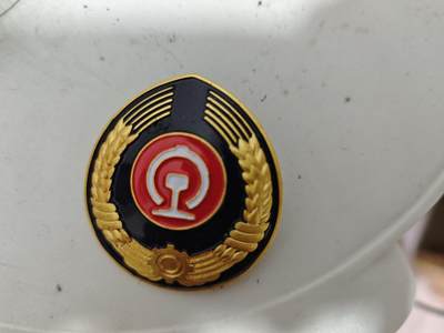 勋章杂货 - 铁路帽徽