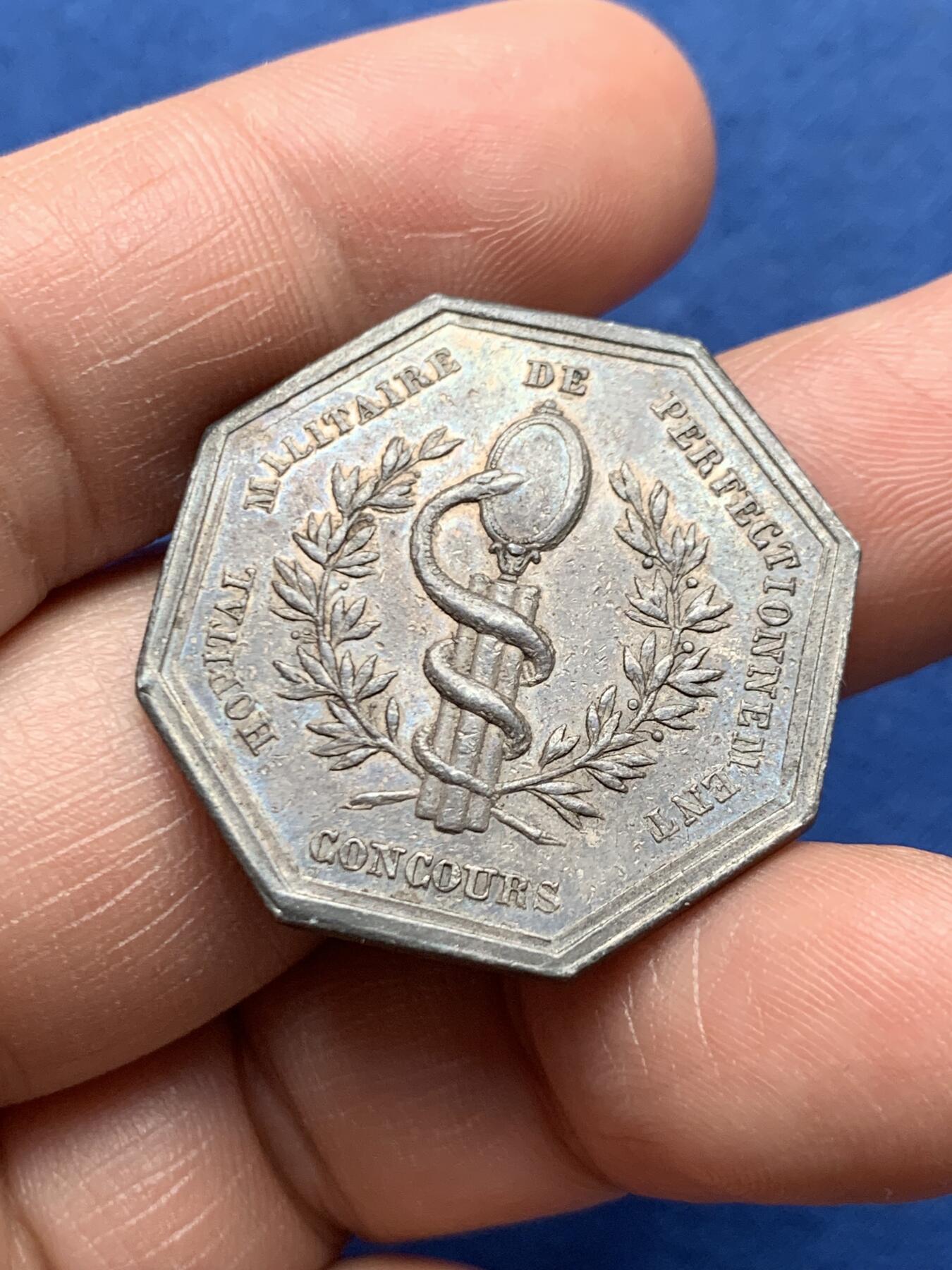 《竞宝斋》第472场 周日，周一，周二 3场连拍 （全场包邮）欢迎送拍 法国八角银质jeton，菲利普一世头像医学会，13.56g，30.5mm，早期无边铭