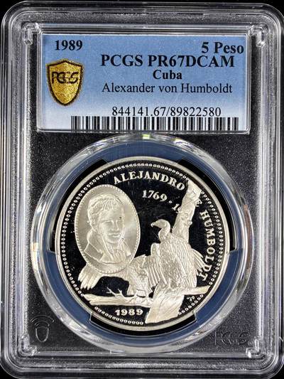 【雨安】【直播拍卖】【第0129期-评级币章】2026-03-21 周六 19:30 (金价1115, 银价20.09) - [评级现代] Cuba 古巴 5比索 1989年 科学家亚历山大·冯·洪堡 PCGS-PR67DCAM 精制币
