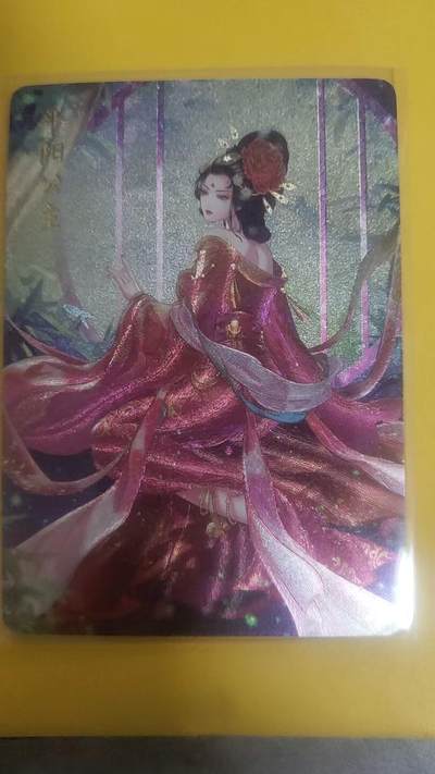 琦卡当当铺～第36期★★新年快乐~各种类型亲签A4都有~支持寄存★★~【9点40结束】扫码加群抽[包邮券]~ - 焱卡文化 燎原 解花语  平阳公主 粗闪 2张