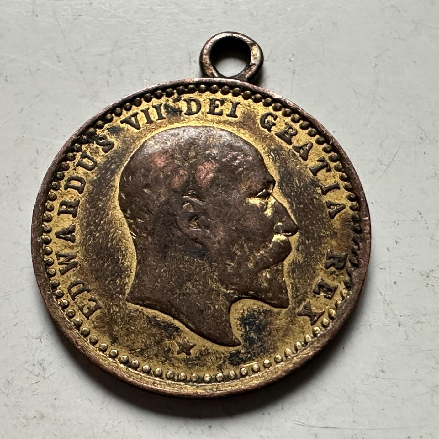 🌹外币初藏🌹🐯2026年第30场   每周二四六晚8️⃣点 接代拍 英国1903年爱德华七世 马剑吉祥镀金挂件