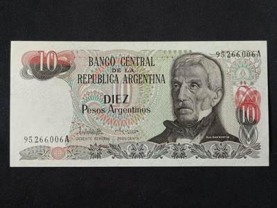 【游宝拍卖】丙午马年第13期 - 阿根廷-10比索【圣马丁版 全新UNC】