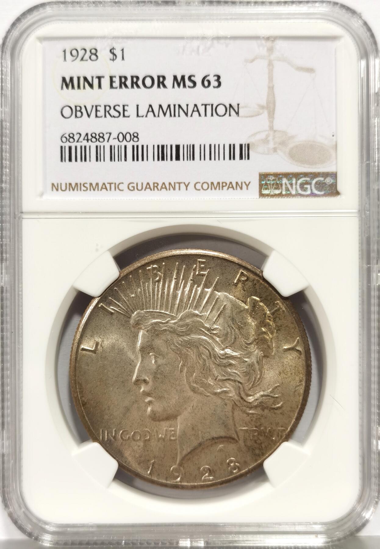 博洋堂世界钱币拍卖第165期（全场包邮） NGC MS63 美国1928 和平 麦稀奇首见 和平银元关键年 产量仅为 360,649枚 为系列中最低 此枚双面覆盖老包浆 铸打精美 车轮转光 属于绝无仅有的顶级藏品