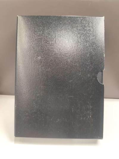 G&W世界散币，银币处理专场（第46场） - 日本平成8年（1996）6枚套  