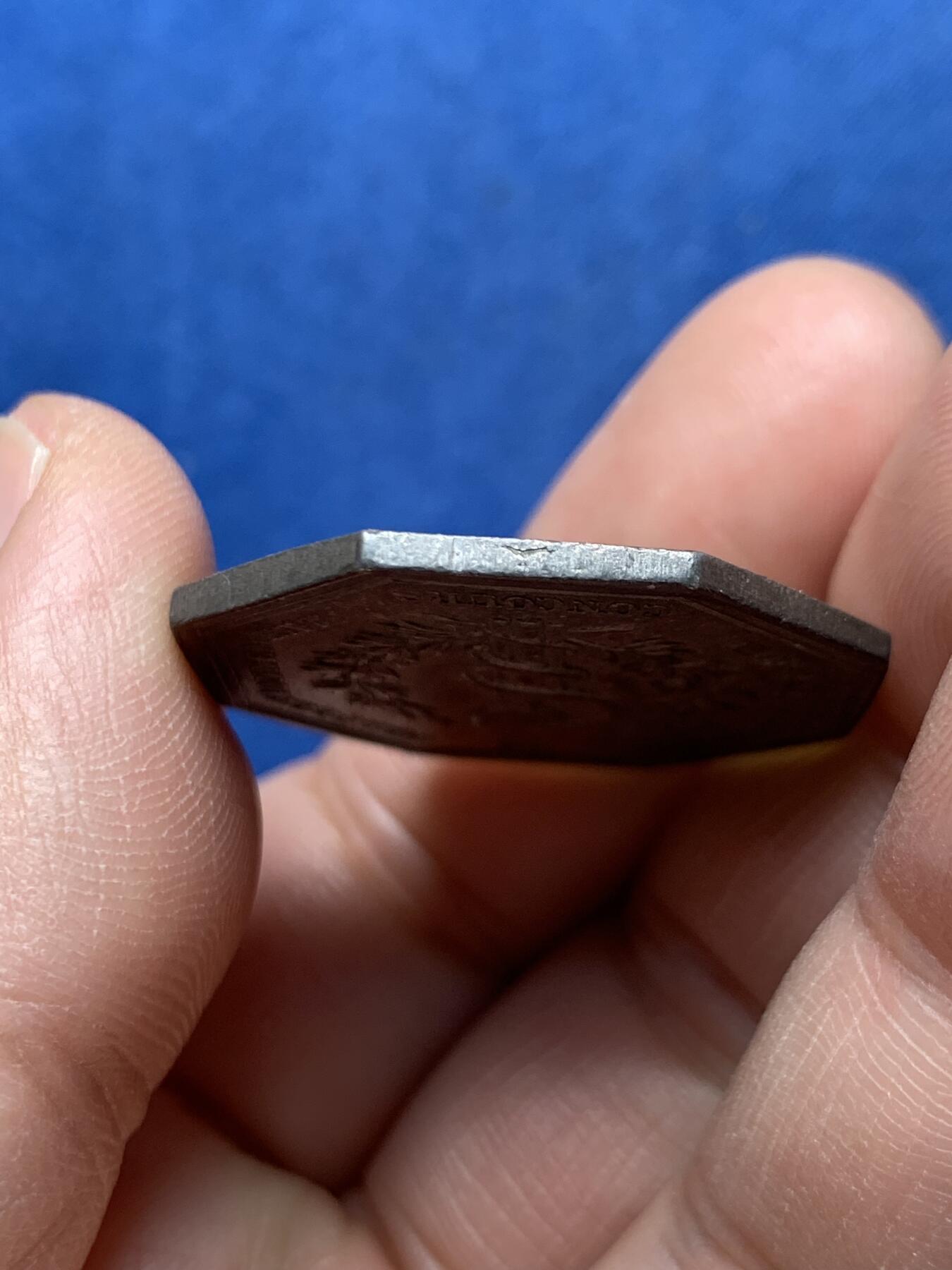 《竞宝斋》第472场 周日，周一，周二 3场连拍 （全场包邮）欢迎送拍 法国八角银质jeton，菲利普一世头像医学会，13.56g，30.5mm，早期无边铭