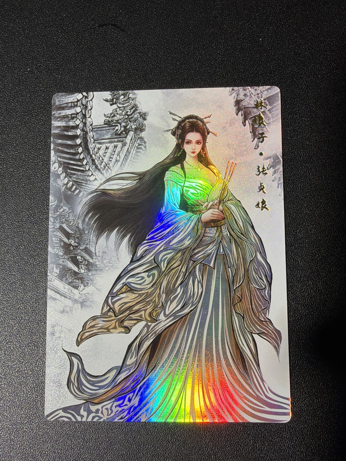 NO.27 好又多金牌大场，每周一站式配齐，方便凑单！（周6晚9点截拍，卖家送拍0抽成！） 卡德曼 张建东水浒 张贞娘 水墨彩闪